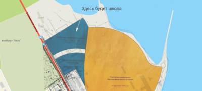 Земельный участок под школу в районе жилой застройки "Город у воды" предоставят бесплатно - stolicaonego.ru - Петрозаводск - республика Карелия