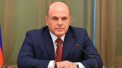 Михаил Мишустин - Мишустин приказал: уволены 37 высокопоставленных чиновников - newzfeed.ru