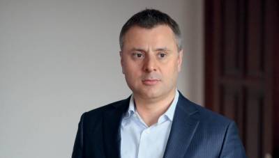 Юрий Витренко - Витренко рассказал как уменьшить тарифы на газ почти вдвое - politeka.net - Тарифы