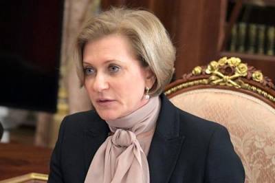 Анна Попова - Попова заявила о снижении заболеваемости COVID-19 в 22 регионах РФ - argumenti.ru