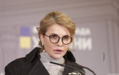 Юлия Тимошенко - Тимошенко назвала виновных в повышении тарифов - rbc.ua - Тарифы