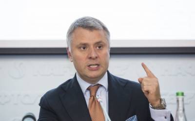 Юрий Витренко - Витренко предложил способ снизить цену на газ для населения на 44% - vchaspik.ua