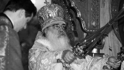 В РПЦ подтвердили кончину митрополита Филарета - gazeta.ru - Москва - Белоруссия