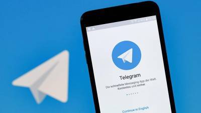 Дональд Трамп - Эксперт оценил риск блокировки Telegram в США после роста популярности - iz.ru - США - Англия