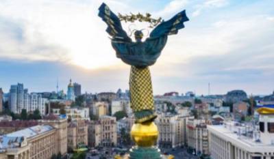 Мира Городов - Киев оказался в ТОПе престижного рейтинга городов мира: в чем столица Украина среди лучших - politeka.net - Киев