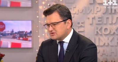 Дмитрий Кулеба - Кулеба: Я против использования российской вакцины, даже если бы она была действенной - focus.ua - Россия