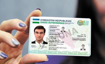 В Узбекистане с начала года выдали свыше 16,4 тысячи ID-карт - podrobno.uz - Узбекистан - Ташкент