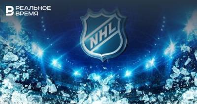 «Яндекс», видеосервис Wink и «Матч ТВ» покажут сезон НХЛ 2020/21 - realnoevremya.ru