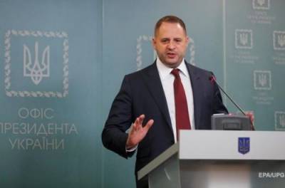 Андрей Ермак - Ермак принял участие в нормандской встрече в Берлине - from-ua.com - Берлин