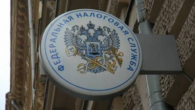 Жителям России рассказали о появившихся с Нового года двух новых налогах - smartmoney.one - Россия