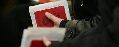 В Новосибирске пресекли работу сайта, торгующего поддельными справками для призывников - runews24.ru - Новосибирск