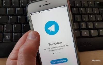 Пользователи WhatsApp массово переходят на Telegram - korrespondent.net - США