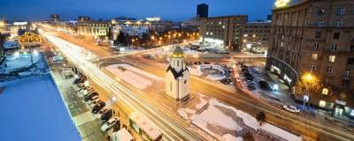 Сегодня новосибирцы ощутили отголоски землетрясения в Монголии - runews24.ru - Красноярский край - Иркутская обл. - респ. Алтай - респ.Бурятия - Монголия - Новосибирская обл. - Забайкальский край