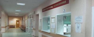 Новая модульная поликлиника открылась в Неклиновском районе - runews24.ru - Ростовская обл. - район Неклиновский