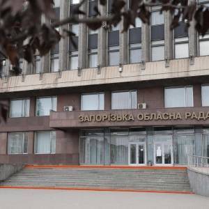 Депутаты Запорожского облсовета определились с руководящим составом большинства комиссий - reporter-ua.com