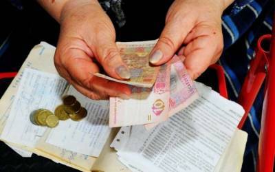 Алгоритм подачи заявлений на льготы и субсидии изменило Минсоцполитики - lenta.ua