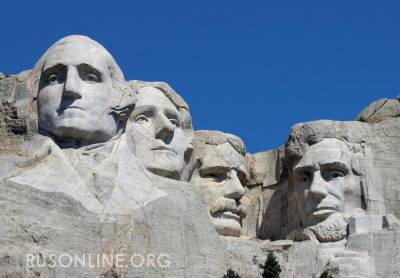 Дональд Трамп - Джо Байден - Вот это поворот: Италия заложила супербомбу под Байдена - rusonline.org