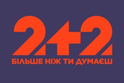 Вместо 1+1 на 2+2: программы "Гроші", "Секретні матеріали" и "Дубинизмы" "переехали" на другой телеканал - kp.ua