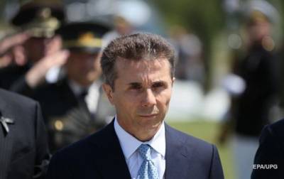Бывший премьер Грузии передал $1,5 млрд на благотворительность - korrespondent.net - Грузия