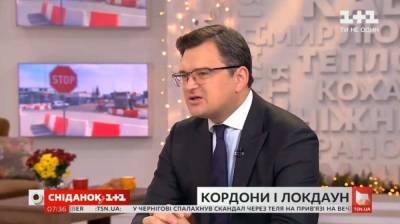 Владимир Зеленский - Александр Лукашенко - Дмитрий Кулеба - Заявляю официально: Лукашенко оторвался от реальности – Кулеба - politnavigator.net - Россия - Украина - Зеленский - Белоруссия