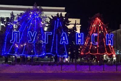 МЧС ЛНР призывает не выходить на улицу - mk.ru - ДНР - ЛНР