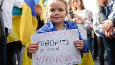 Тарас Креминь - Отказ обслуживать на украинском: Креминь рассказал, куда обращаться в случае нарушения - ru.espreso.tv - Киев - Омбудсмен