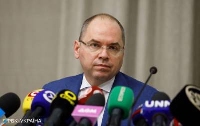 Максим Степанов - Виктор Ляшко - Степанов исключил завершение эпидемии COVID после старта вакцинации - rbc.ua