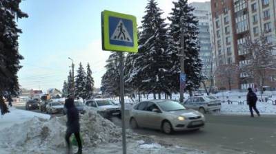 Клара Цеткин - В Пензе ответственных за содержание дорог оштрафуют на сотни тысяч - penzainform.ru - Пенза