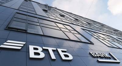 ВТБ: траты на новогодние развлечения в Чувашии составили 80 млн рублей - pg21.ru - респ. Чувашия
