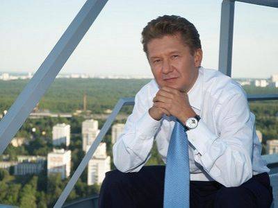 Герман Греф - Алексей Миллер - Глава "Газпрома" зарабатывает сумму минимальной оплаты труда за минуту рабочего времени - kasparov.ru
