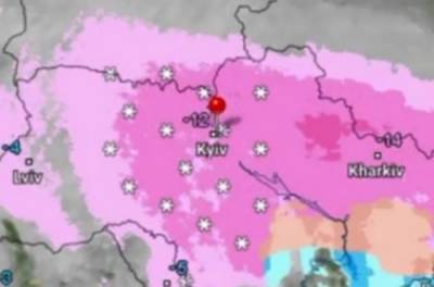 На Украину идет мощный снегопад: данные с радара - from-ua.com - Украина - Киев - Крым - Запорожская обл. - Сумская обл. - Николаевская обл. - Харьков - Львовская обл. - Херсонская обл.