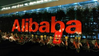 Китайские власти намерены национализировать компанию Alibaba - hubs.ua - Alibaba