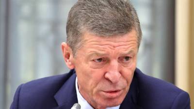 Дмитрий Козак - Козак встретился с членами "нормандской четверки" в Берлине - politros.com - Берлин - Киргизия - Переговоры