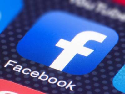 Дональд Трамп - Акции Facebook продолжают падать - unn.com.ua - США - Киев
