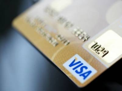 Дональд Трамп - Visa временно запретила все политические пожертвования - sobesednik.ru - США - Вашингтон