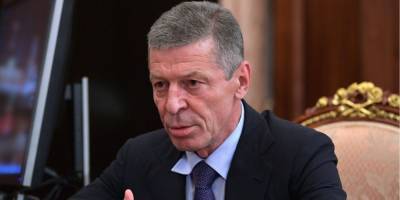 Дмитрий Козак - Шестичасовая дискуссия. В Берлине закончились переговоры советников лидеров нормандской четверки - nv.ua - Берлин