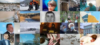 Артур Парфенчиков - Все, что случилось сегодня - stolicaonego.ru - район Пудожский - республика Карелия