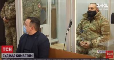Судебные страсти: командира, которого обвиняют в избиении подчиненного, пришли поддержать добровольцы - tsn.ua - Херсонская обл. - Донбасс