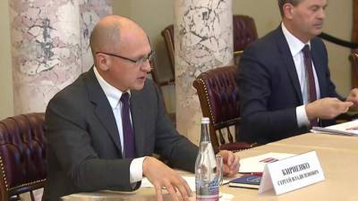 Алексей Комиссаров - Сергей Кириенко - В России стартует конкурс политологов - vesti.ru