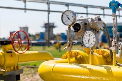 На Украине назвали рост цен на газ «тарифным геноцидом» - lenta.ru