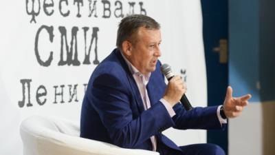 Александр Дрозденко - Дрозденко поздравил работников региональных СМИ с их профессиональным праздником - ivbg.ru - Ленинградская обл. - РСФСР