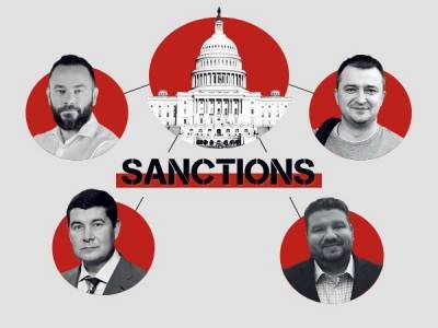 Санкції США проти «групи Деркача»: що це означає і чим загрожує - bykvu.com - США