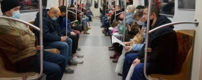 Жители Петербурга жалуются на неработающую систему скидок в метро - runews24.ru - Петербурга
