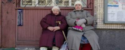 Пенсии в стране проиндексировали выше уровня инфляции - runews24.ru