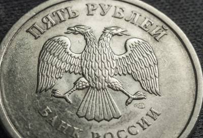 Дмитрий Бабин - Эксперт считает, что курс рубля может вновь упасть в ближайшие дни - online47.ru - США