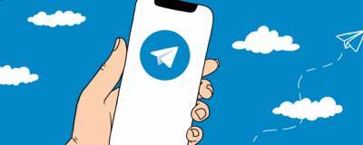 Дональд Трамп - Скачивание мессенджера Telegram в США выросло в три раза - runews24.ru - США