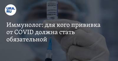 Владислав Жемчугов - Сумья Сваминатан - Иммунолог: для кого прививка от COVID должна стать обязательной - ura.news