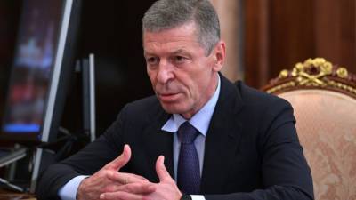 Андрей Ермак - Дмитрий Козак - Козак не нашёл, чем похвастаться после переговоров по Донбассу в Берлине - newdaynews.ru - Берлин
