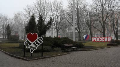 Новый автобусный рейс открыт между ДНР и Россией - riafan.ru - ДНР - Донецк - Новоазовск - Донецкая обл.