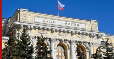 ЦБ пояснил, зачем в России ввели новые правила контроля наличных - profile.ru